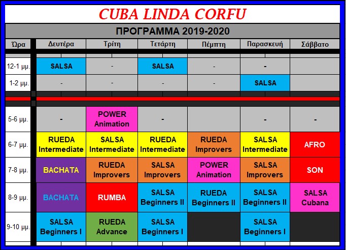 Cuba Linda's Dance School Lessons Program 2019-2020